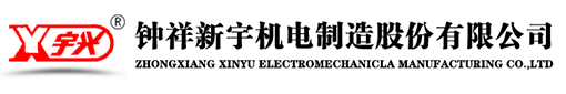 http://www.summernote.cn/uploadfile/202206/f6b72ea2765cd79.jpg